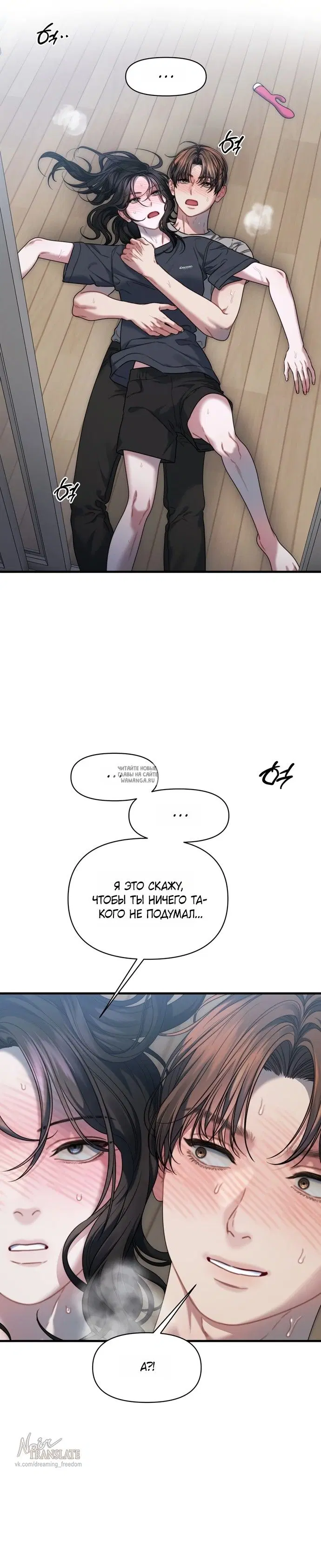 Page 16.000