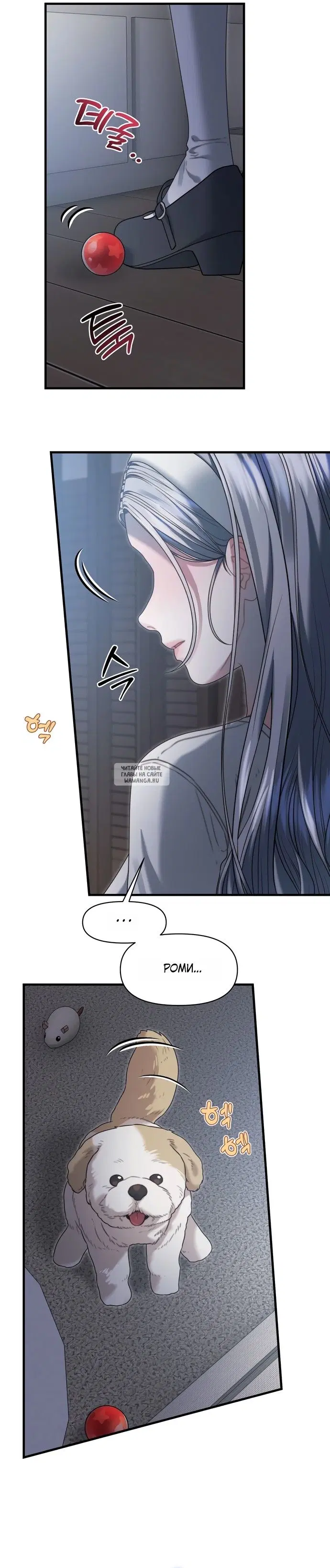 Page 16.000