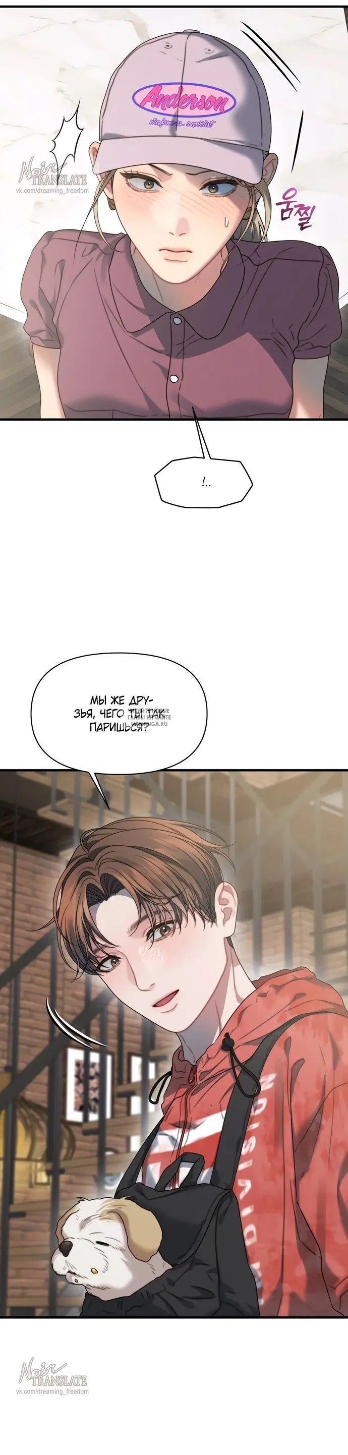 Page 16.000