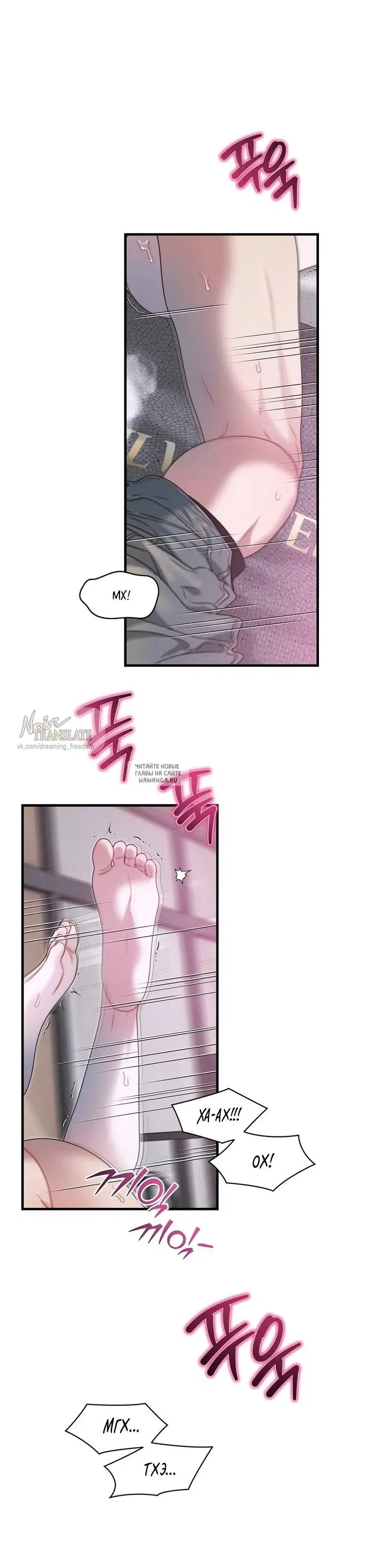 Page 16.000