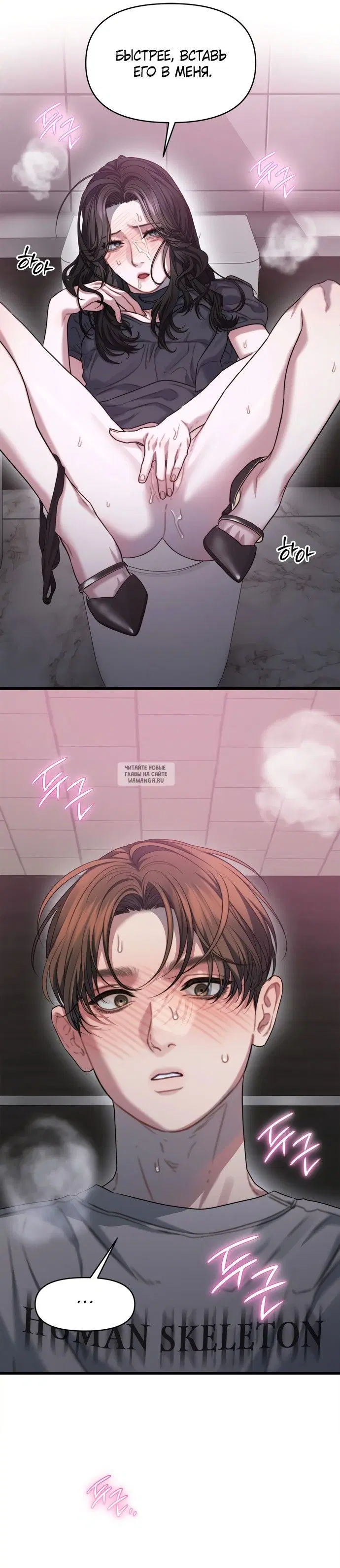 Page 17.000