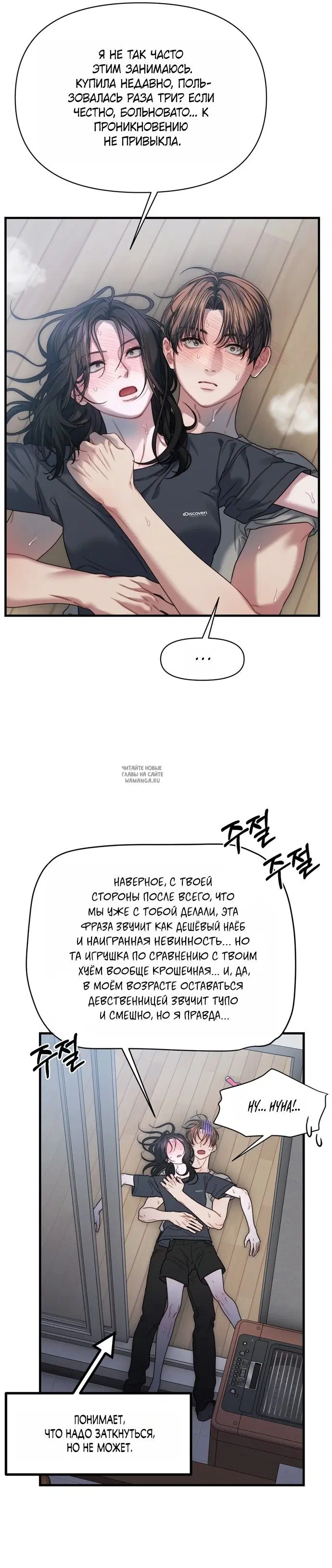 Page 17.000