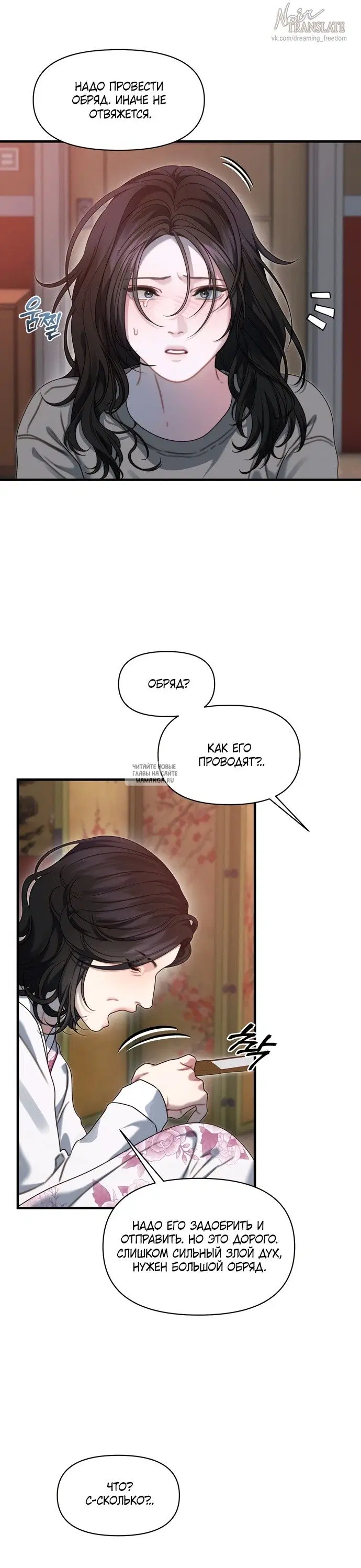 Page 17.000