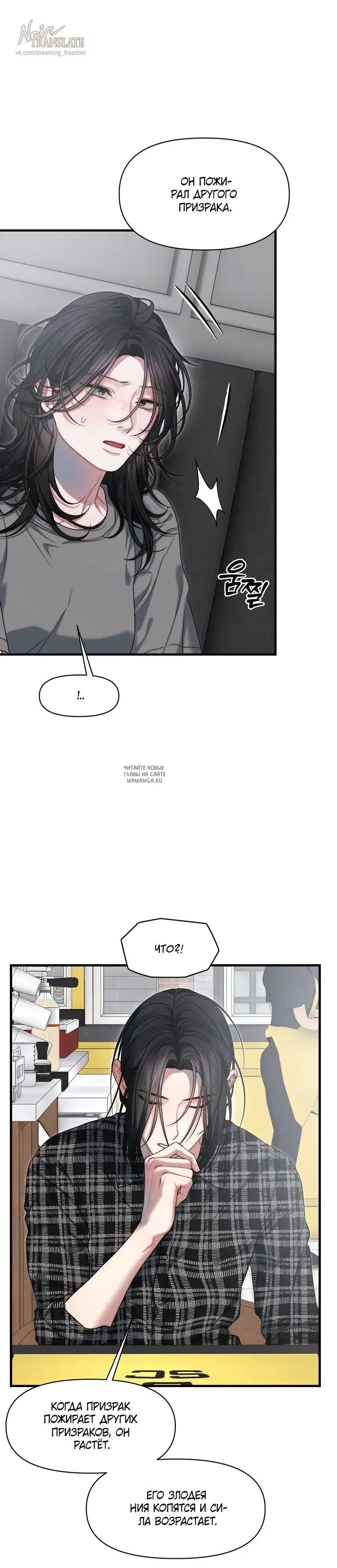 Page 17.000