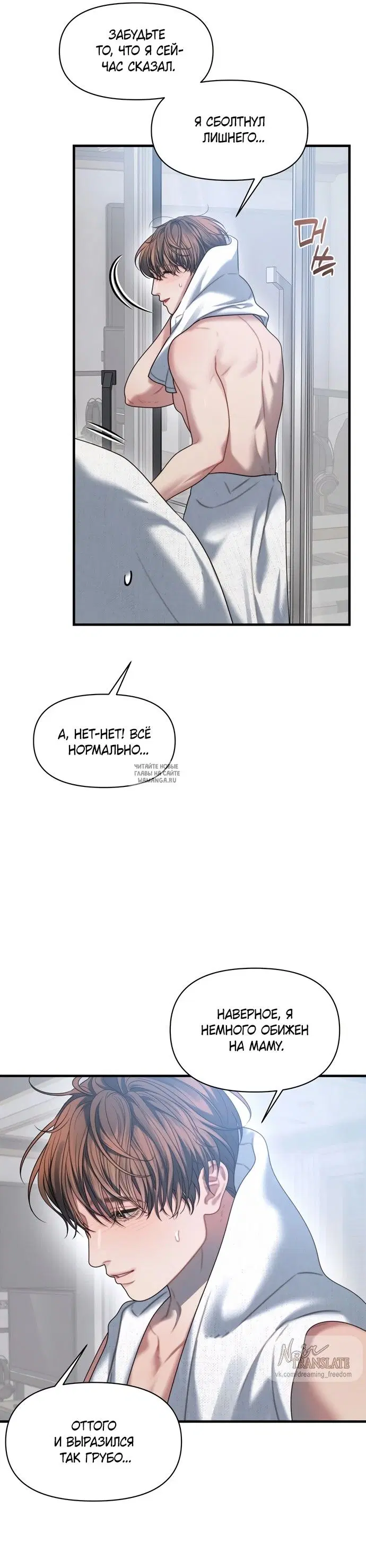 Page 17.000