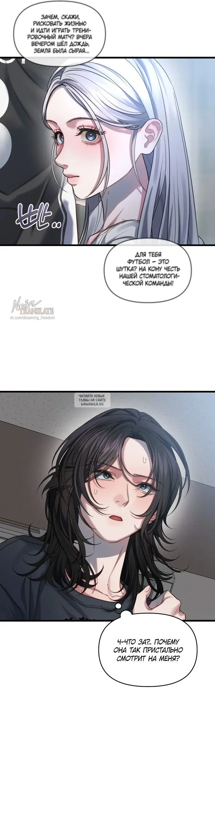 Page 18.000