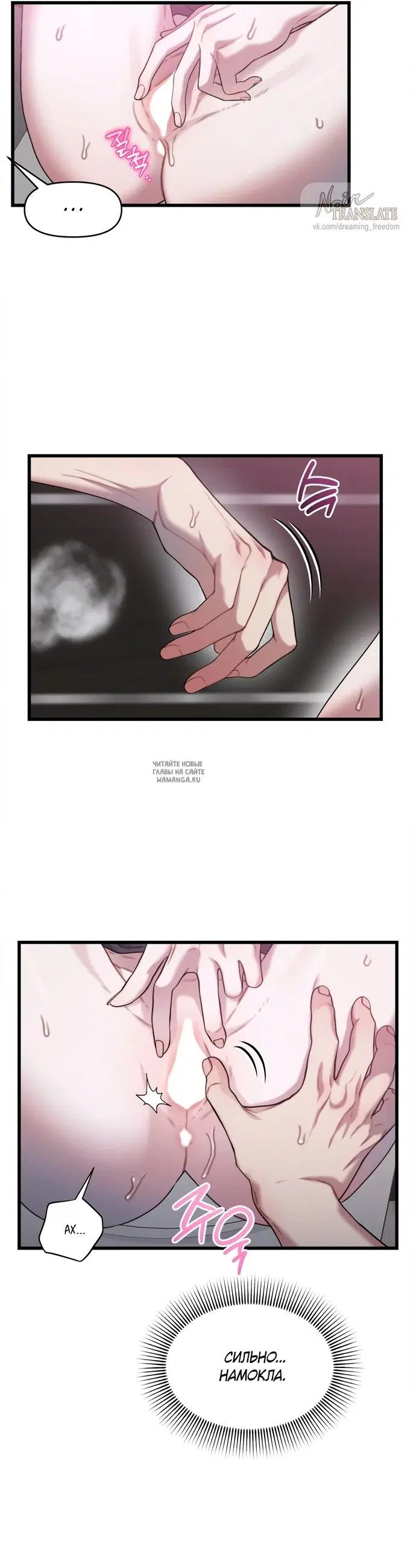 Page 18.000