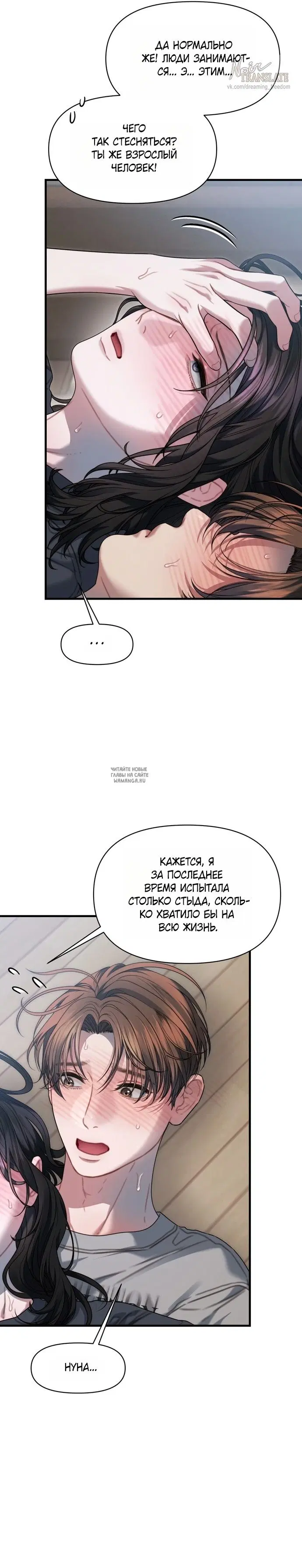 Page 18.000