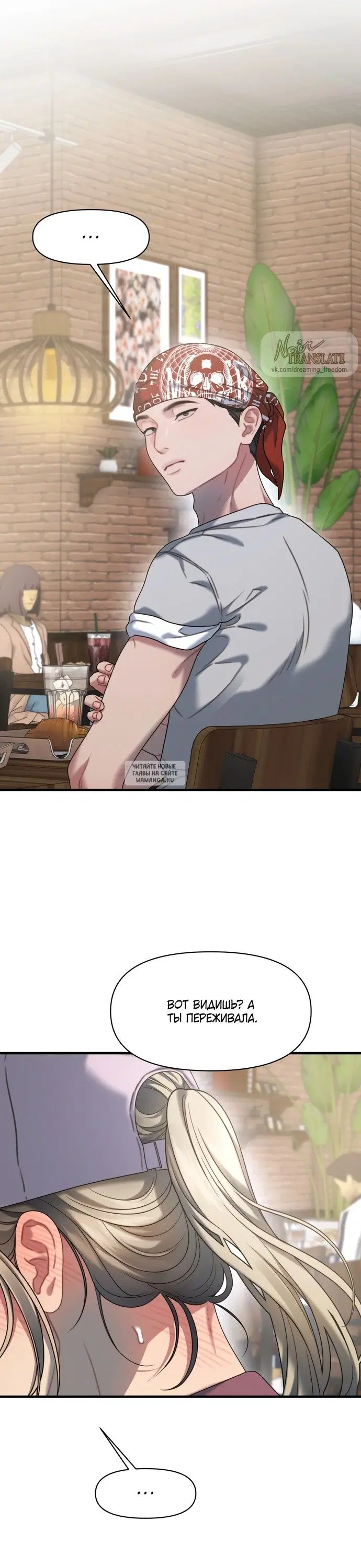 Page 18.000