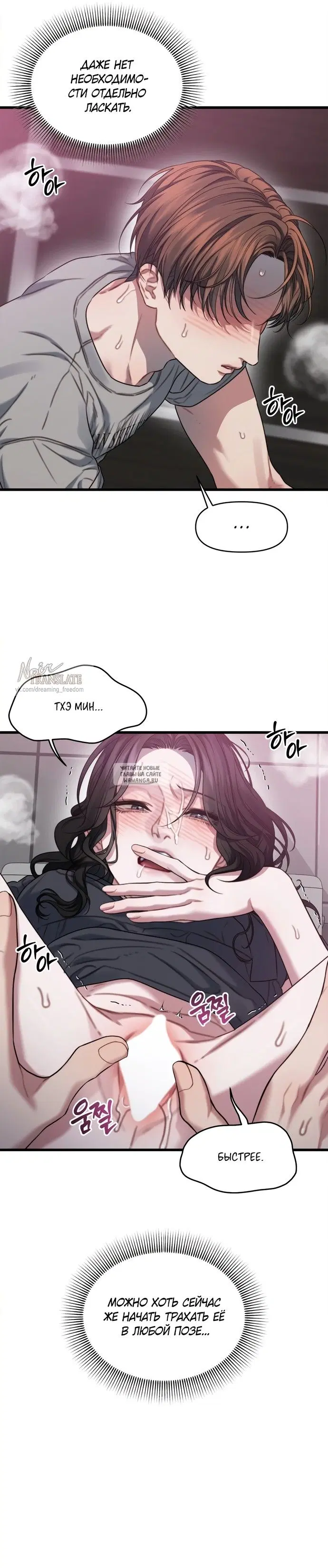 Page 19.000