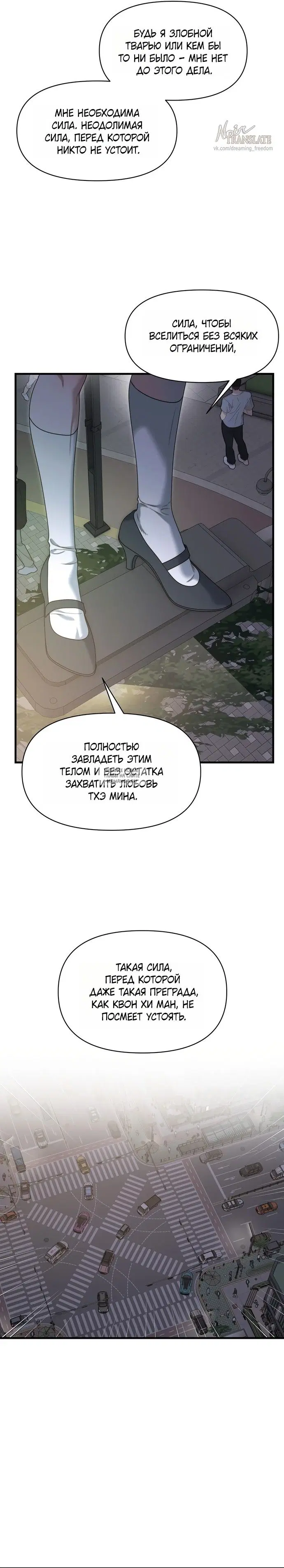 Page 19.000