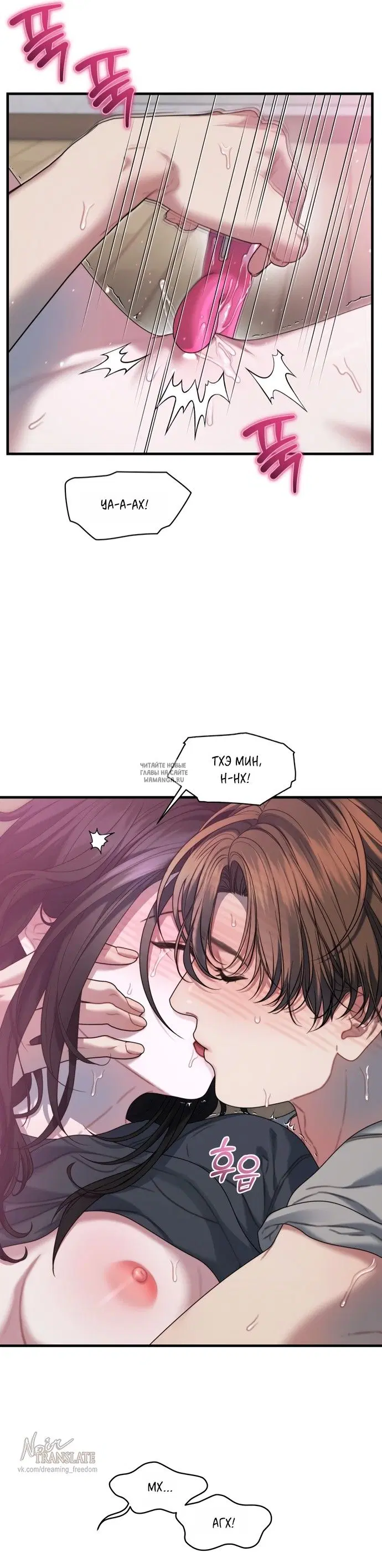 Page 19.000