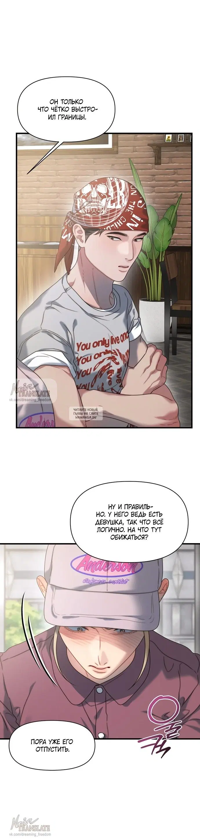 Page 19.000
