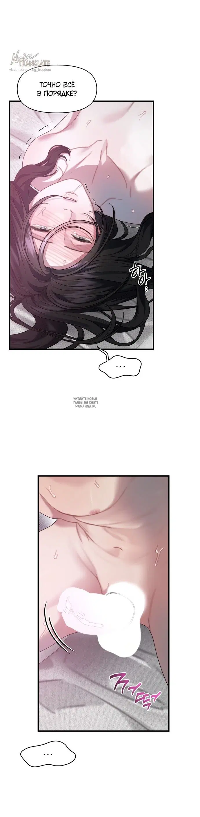 Page 19.000
