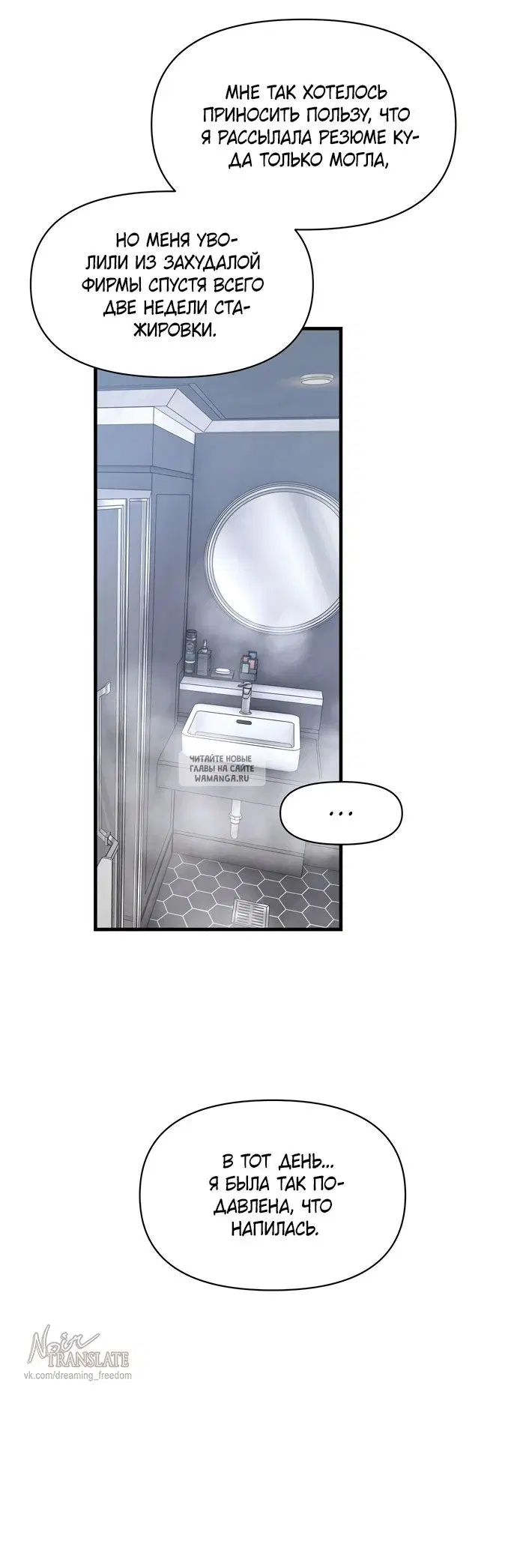 Page 19.000