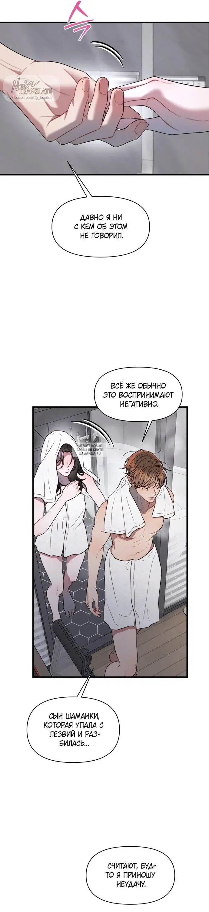 Page 19.000