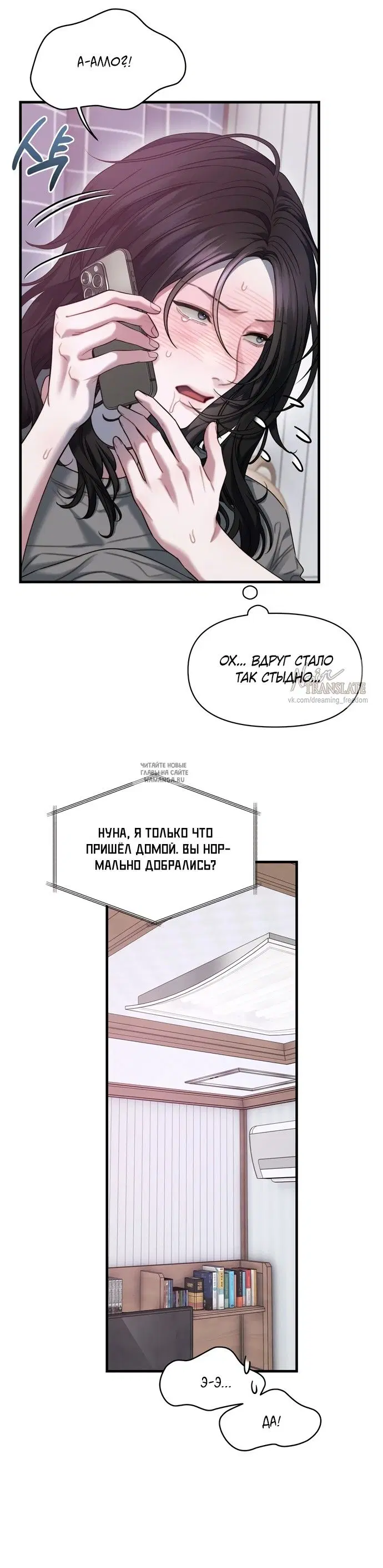 Page 10.000