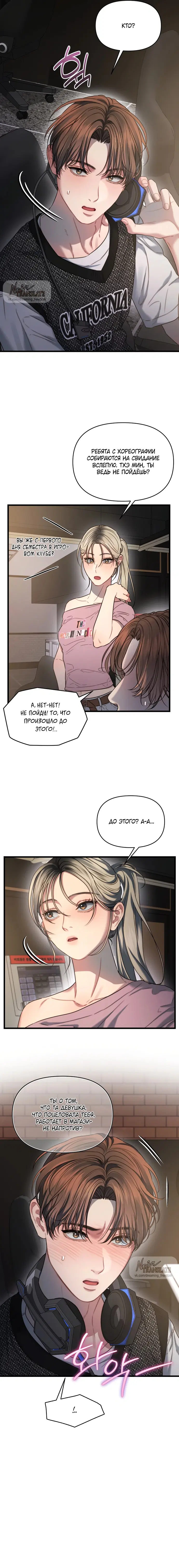 Page 11.000