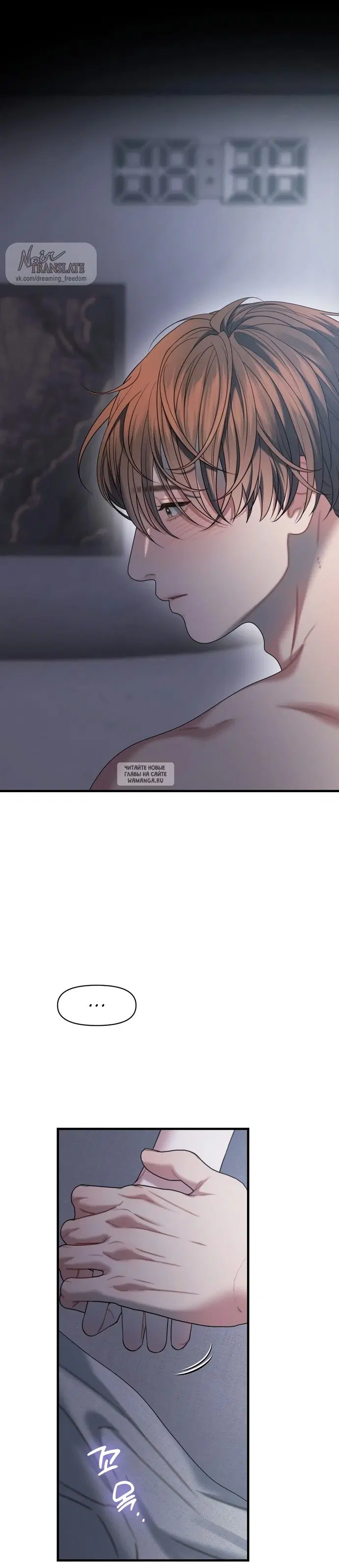 Page 11.000