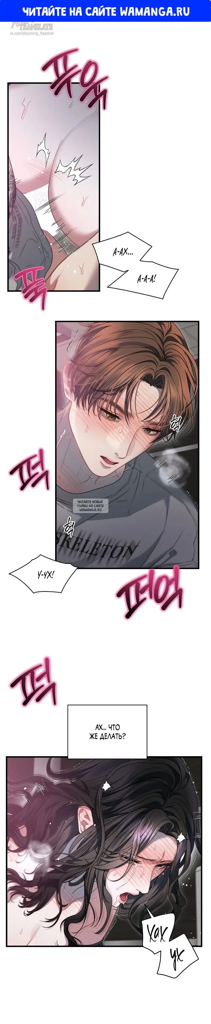 Page 1.000