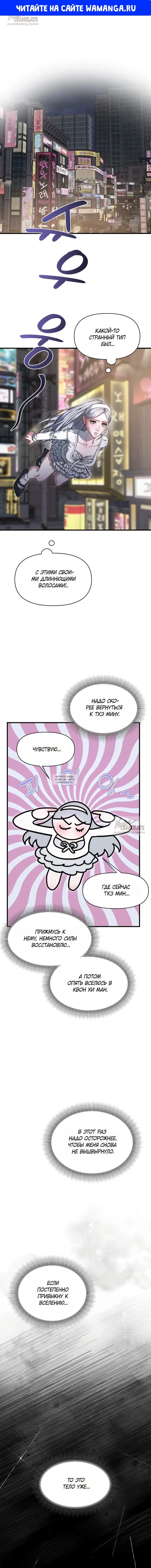Page 1.000