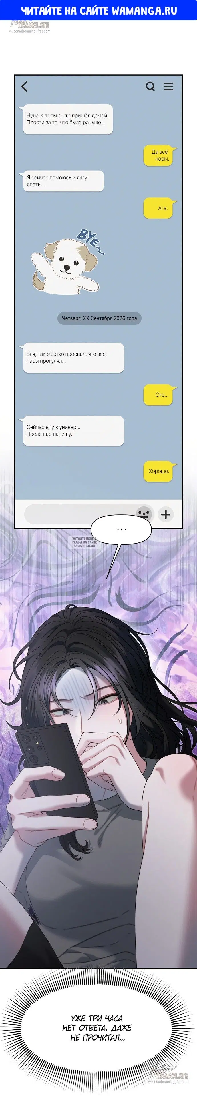 Page 1.000
