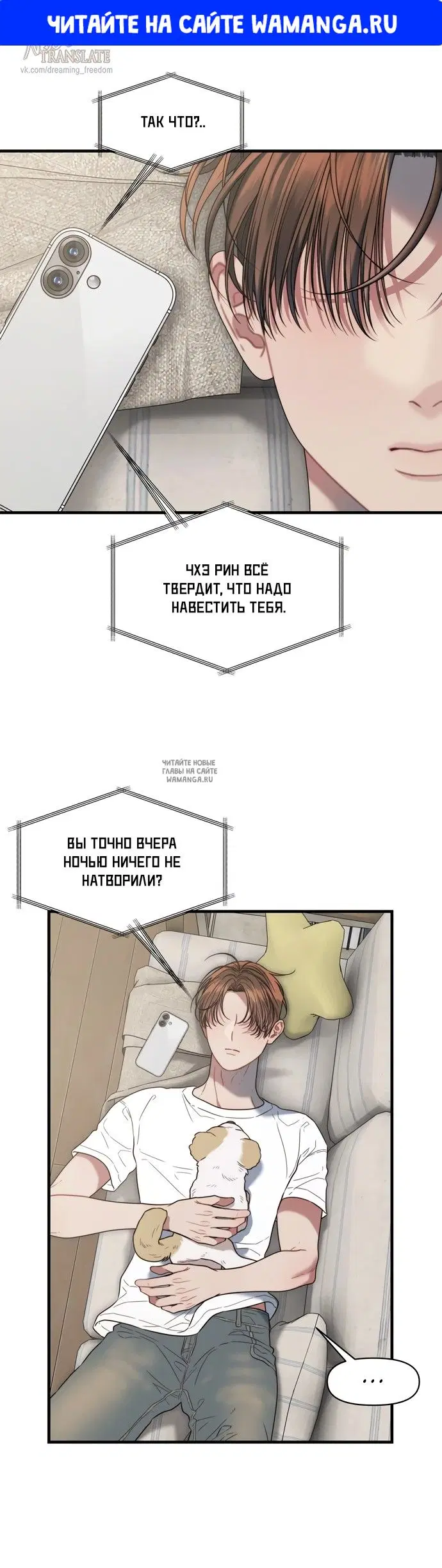 Page 1.000