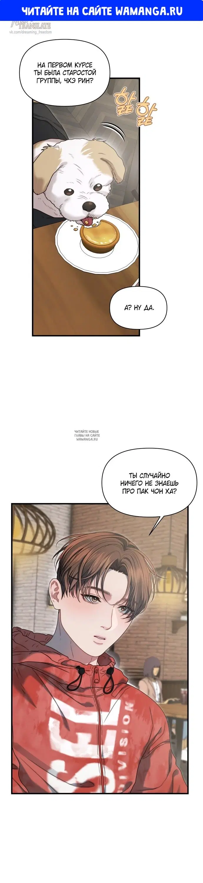 Page 1.000