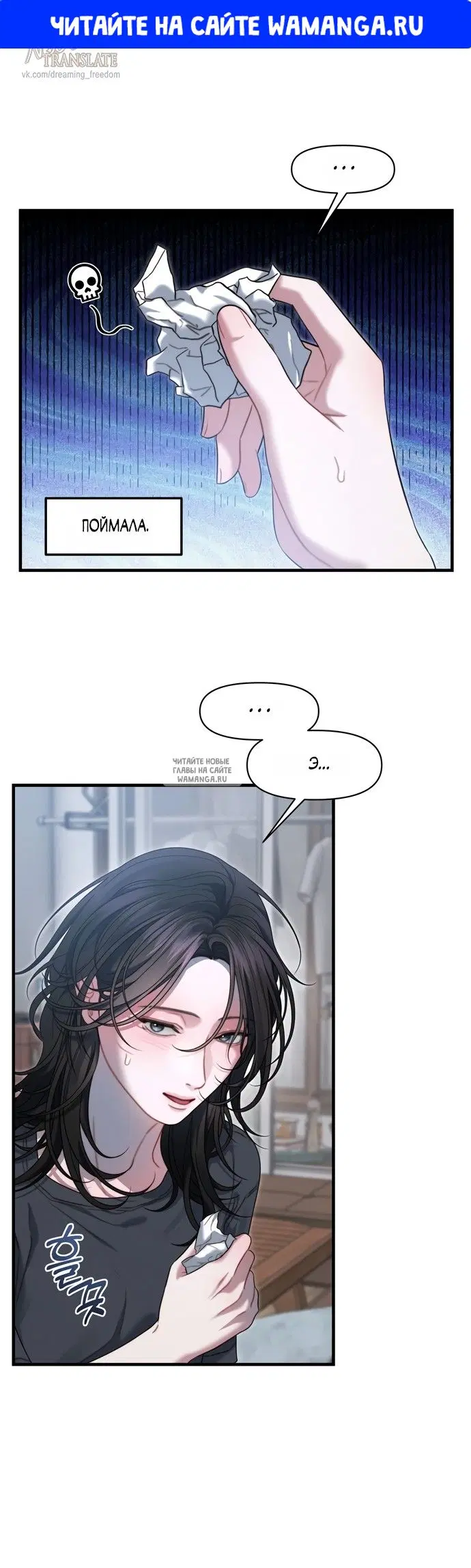 Page 1.000