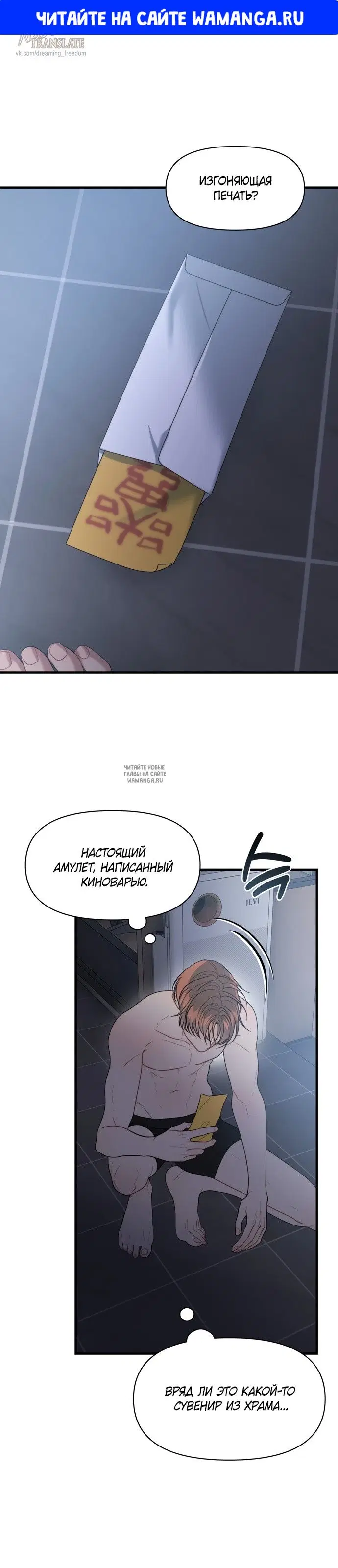 Page 1.000