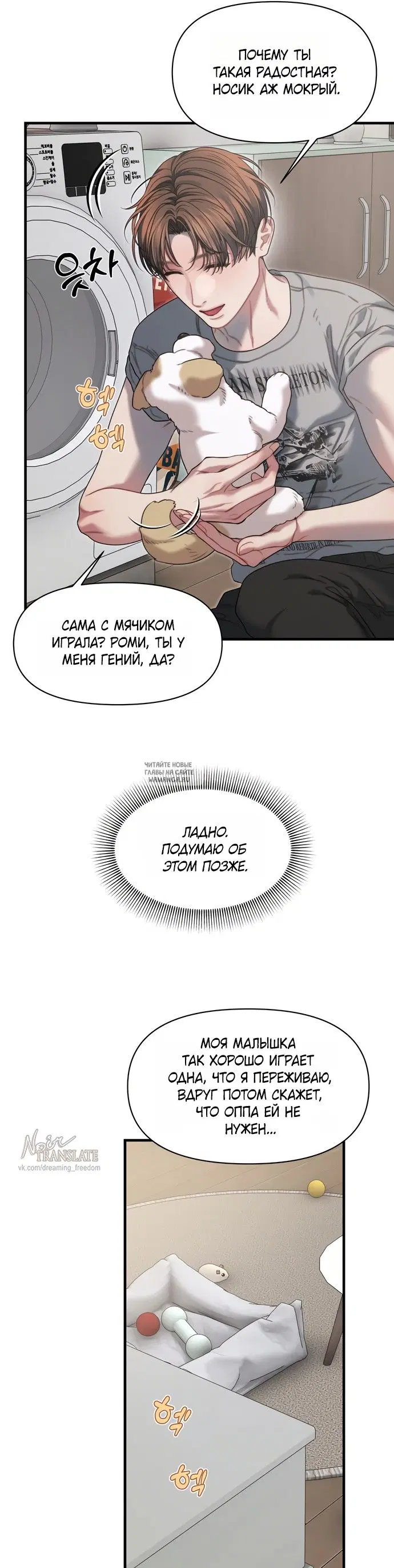 Page 12.000