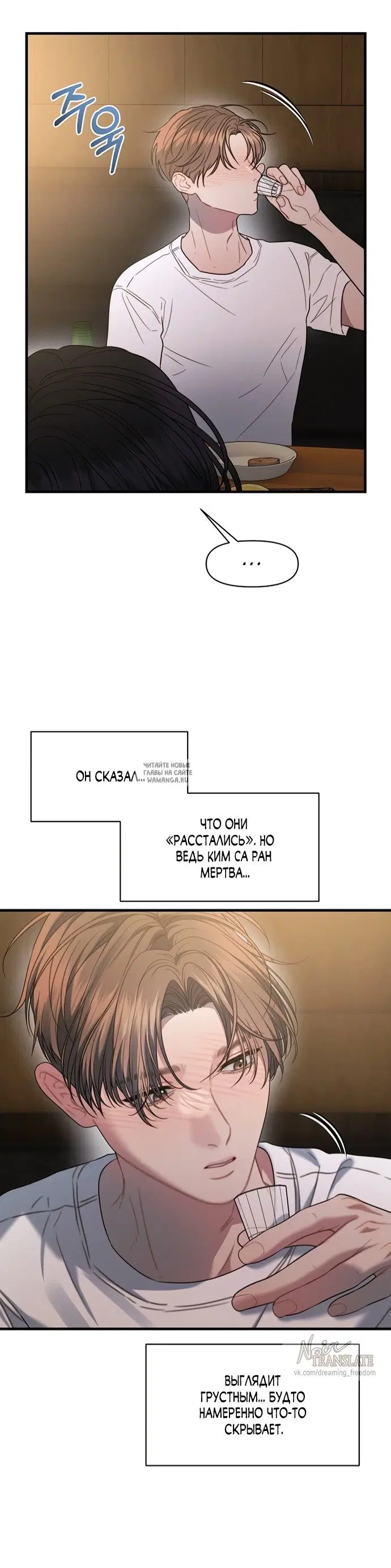 Page 12.000