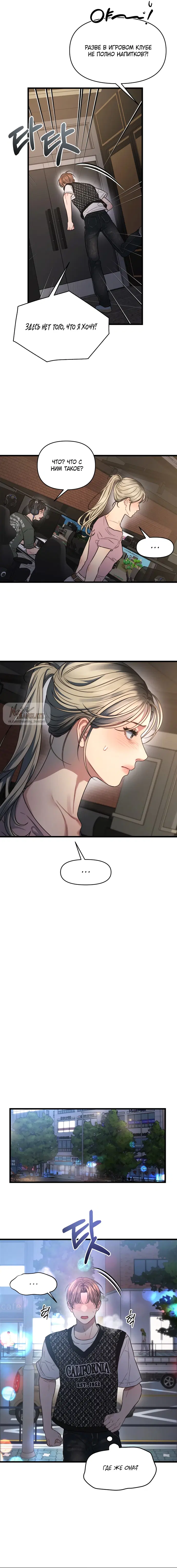 Page 13.000