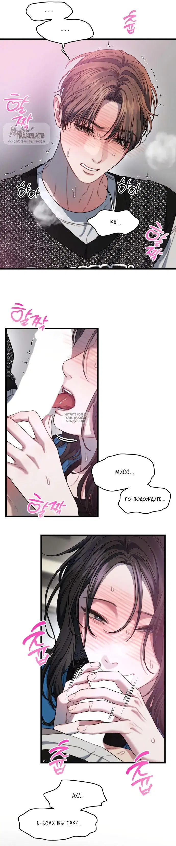 Page 13.000
