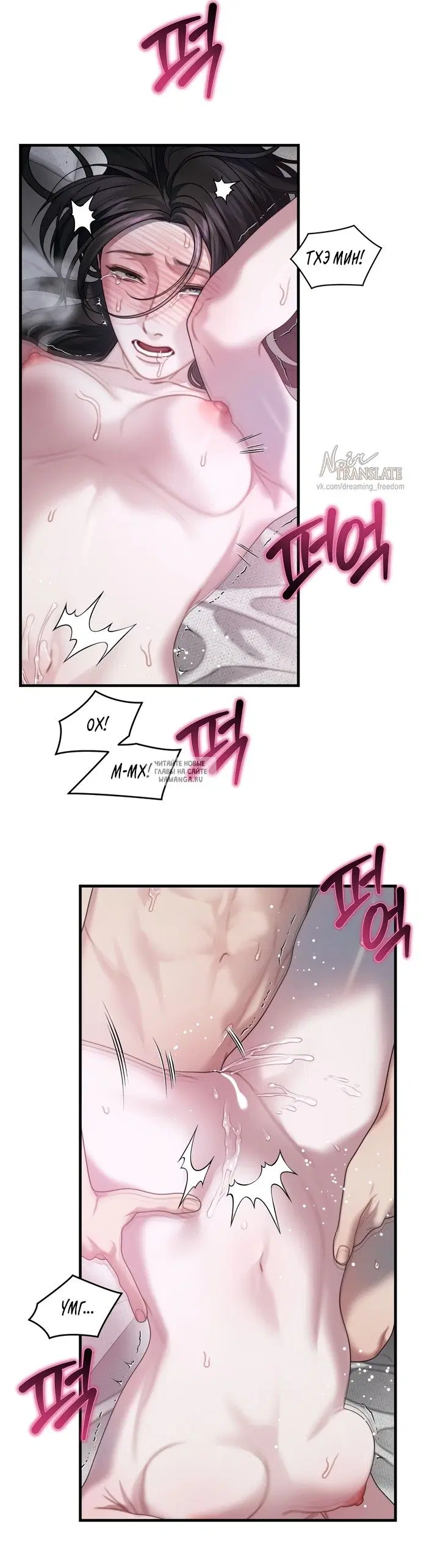Page 13.000