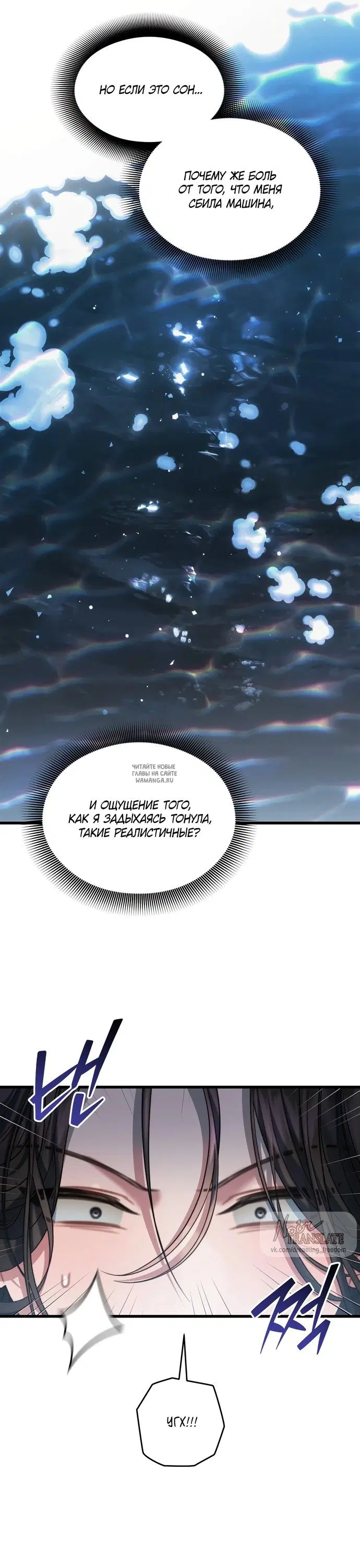 Page 24.000
