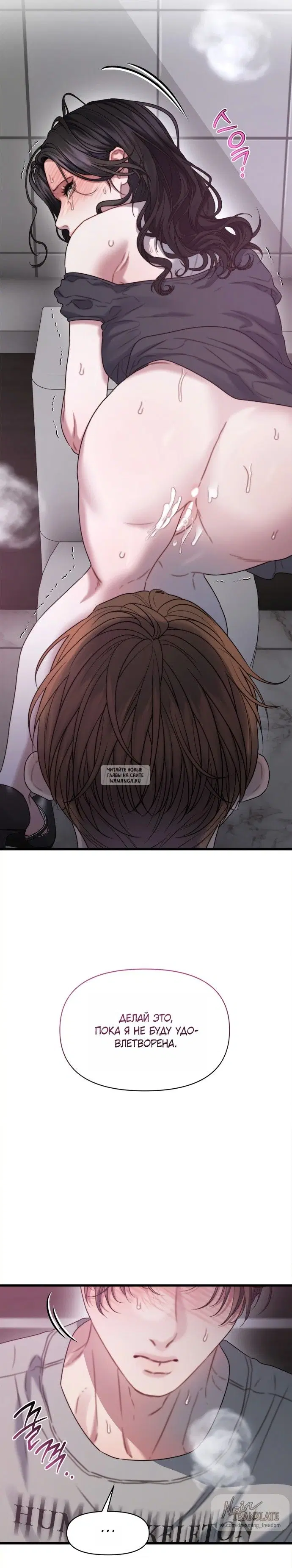 Page 24.000