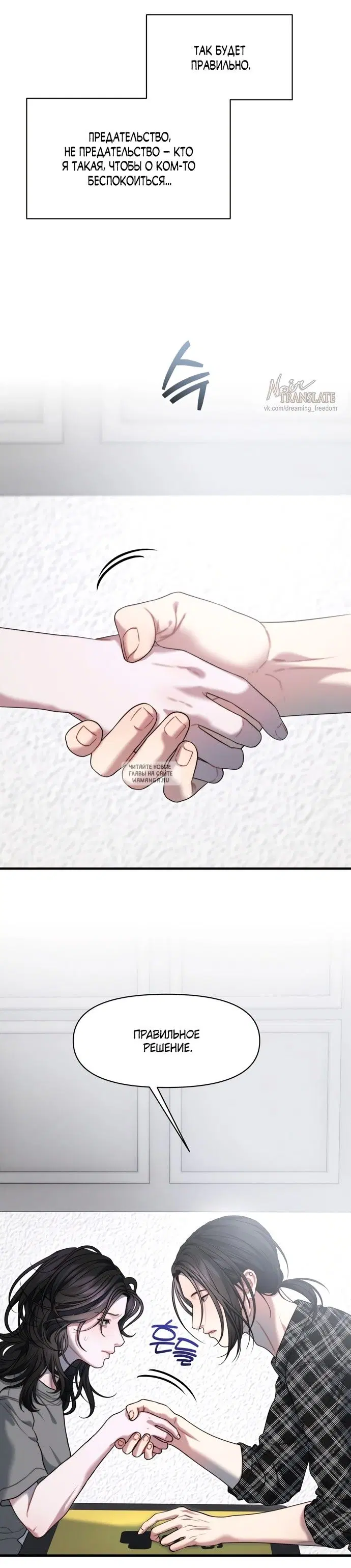 Page 24.000