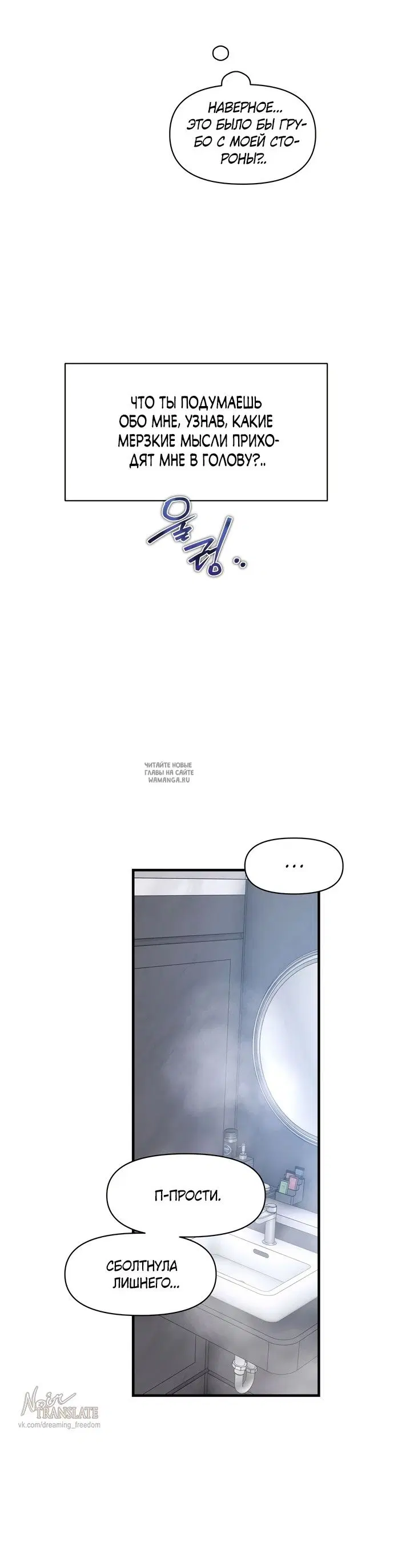 Page 24.000