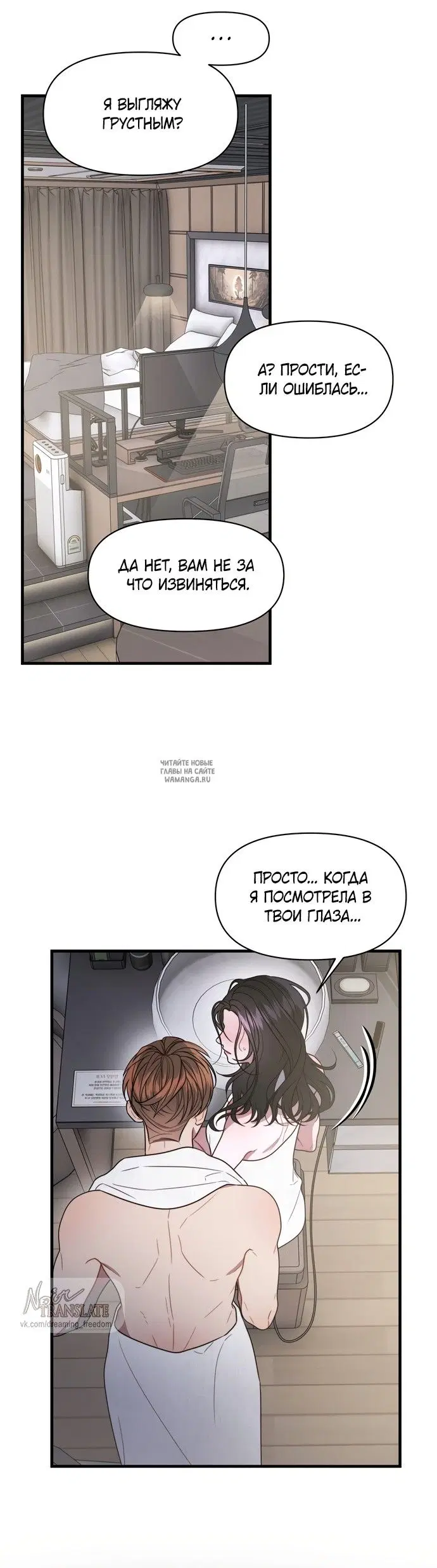 Page 24.000
