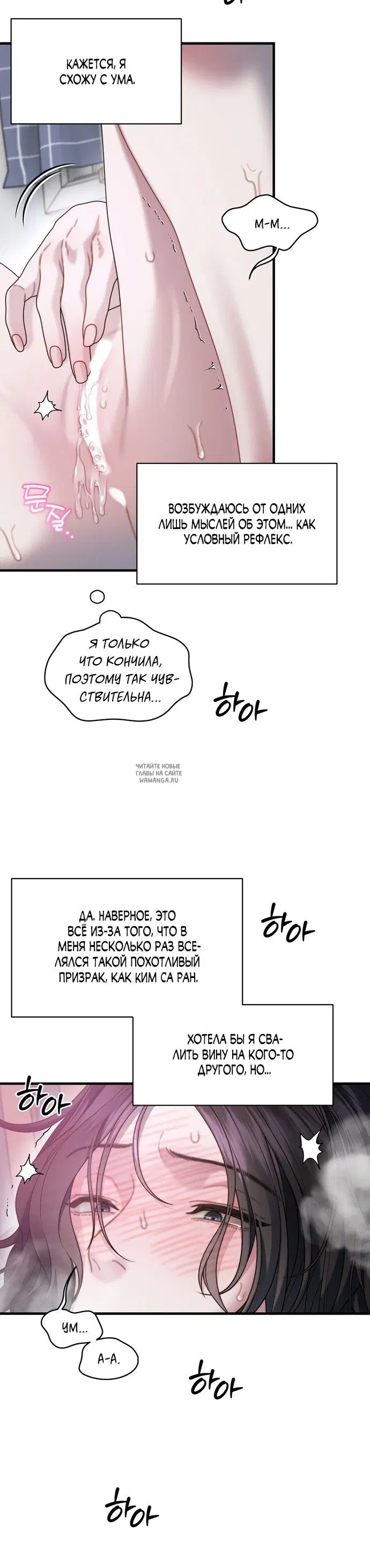 Page 24.000