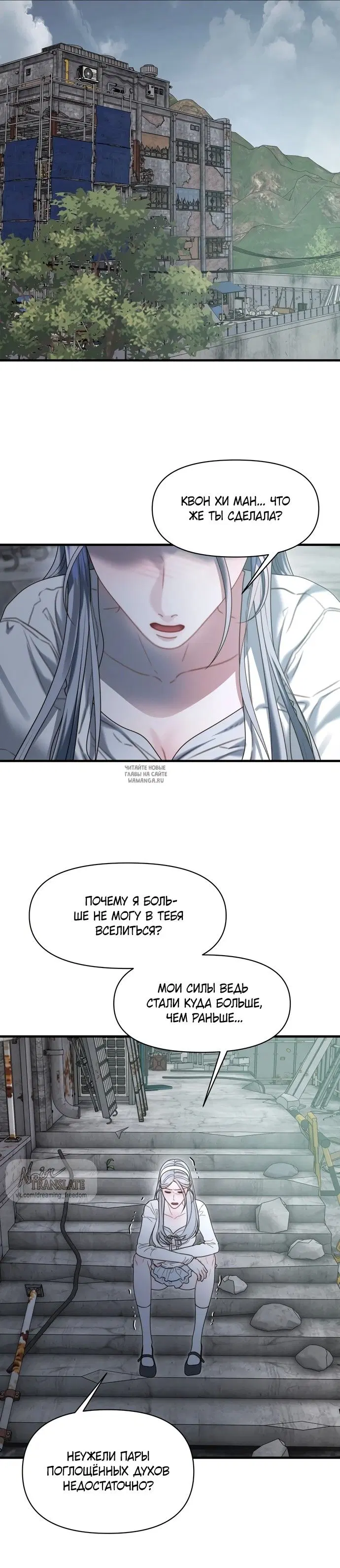Page 24.000