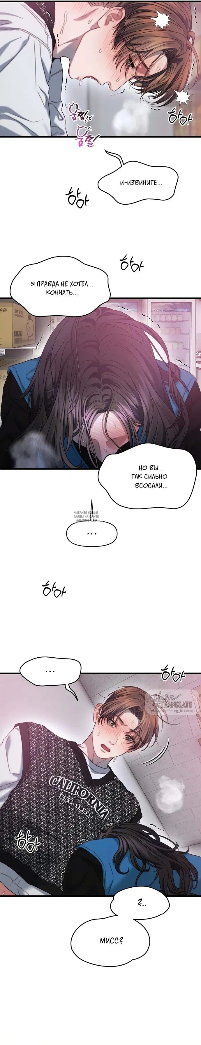 Page 25.000