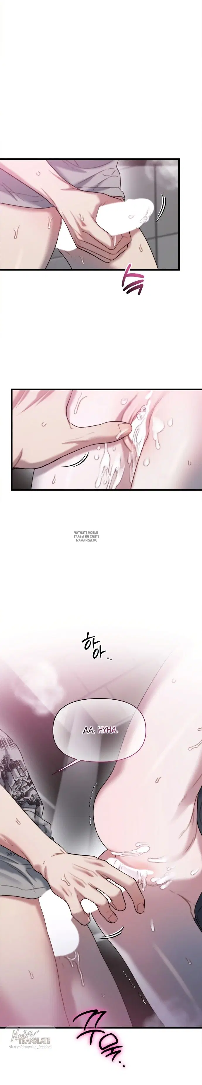Page 25.000