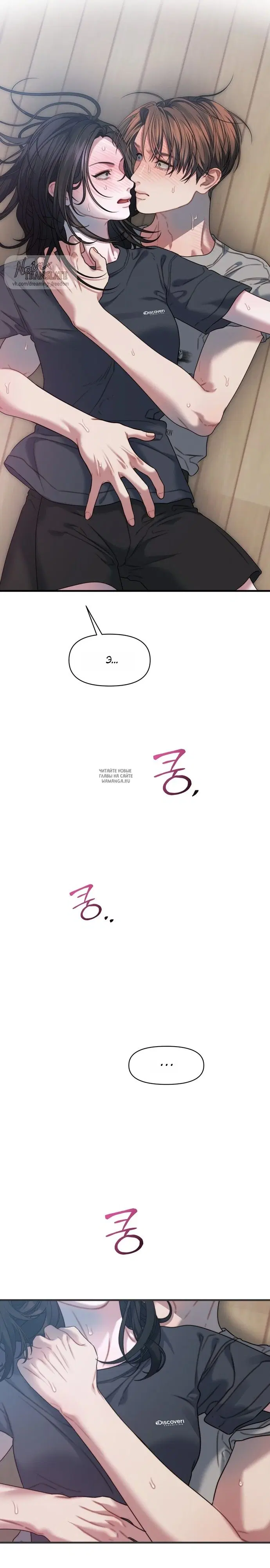 Page 25.000