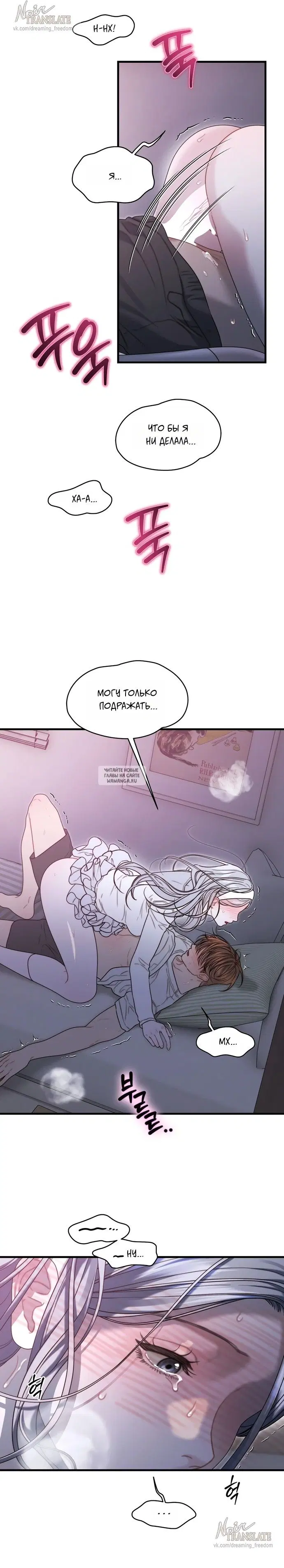 Page 25.000