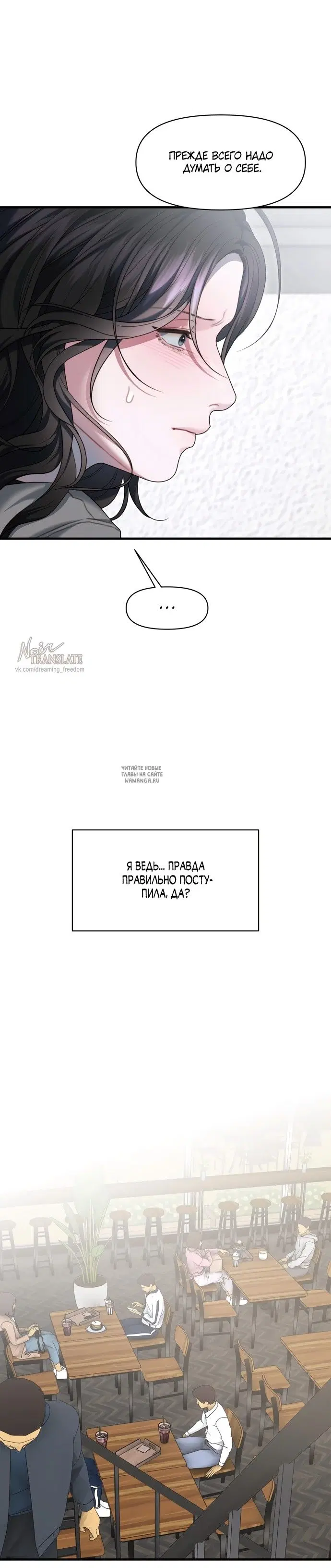 Page 25.000