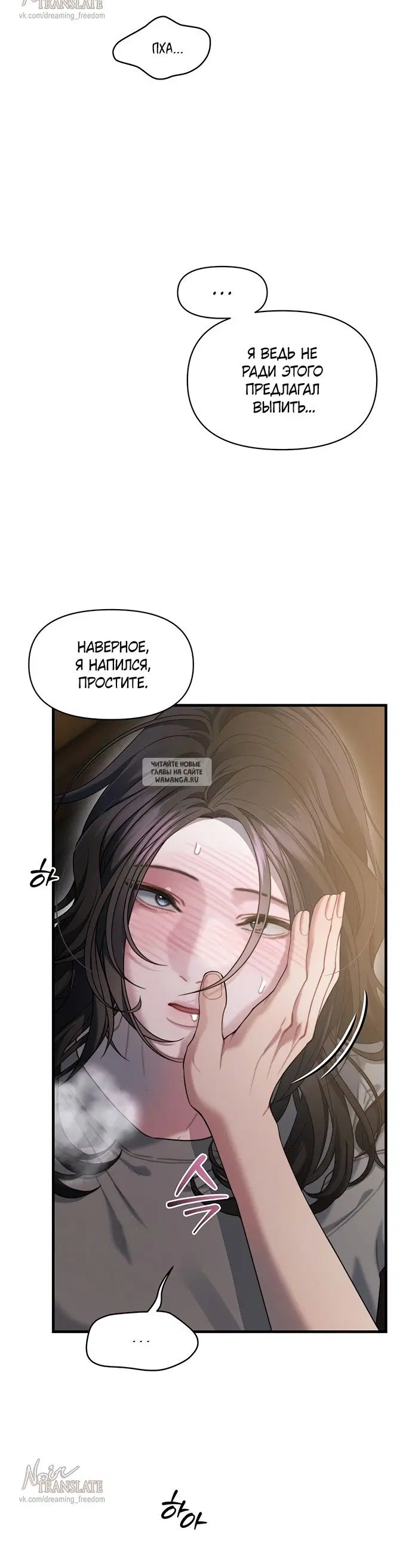 Page 25.000