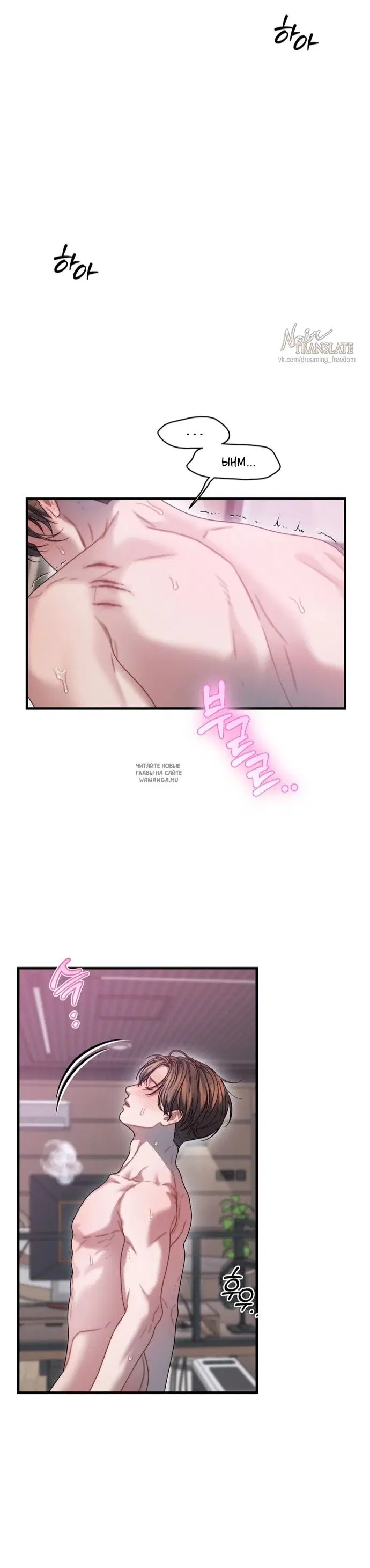 Page 25.000