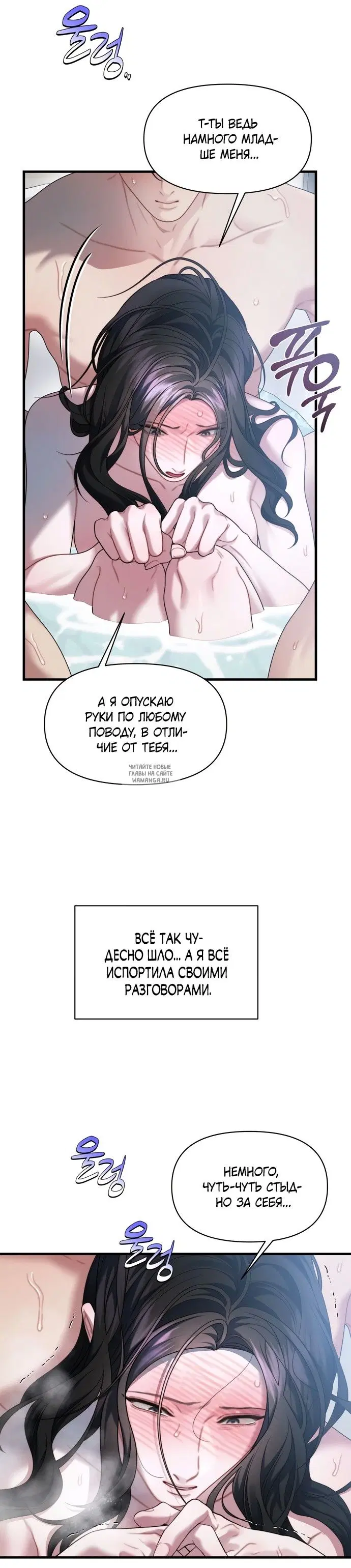 Page 25.000